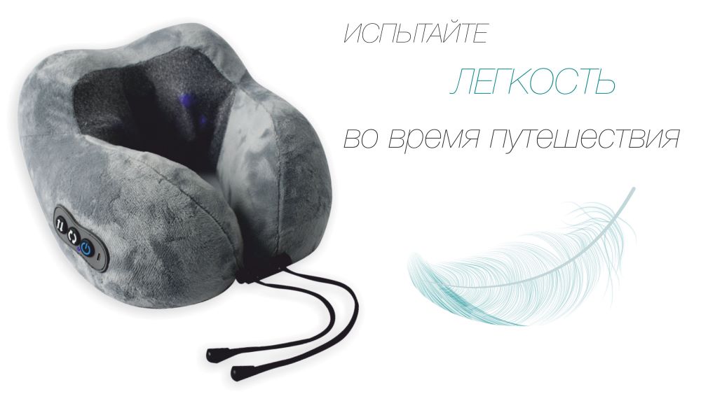 <span>Идеальная</span> анатомическая форма