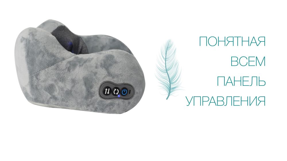 <span>Удобство</span> использования