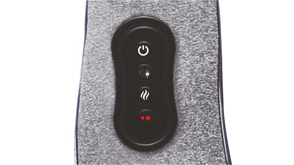 Настройка <span>интенсивности</span>