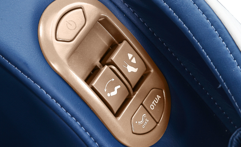 <span>Дополнительный</span> пульт управления