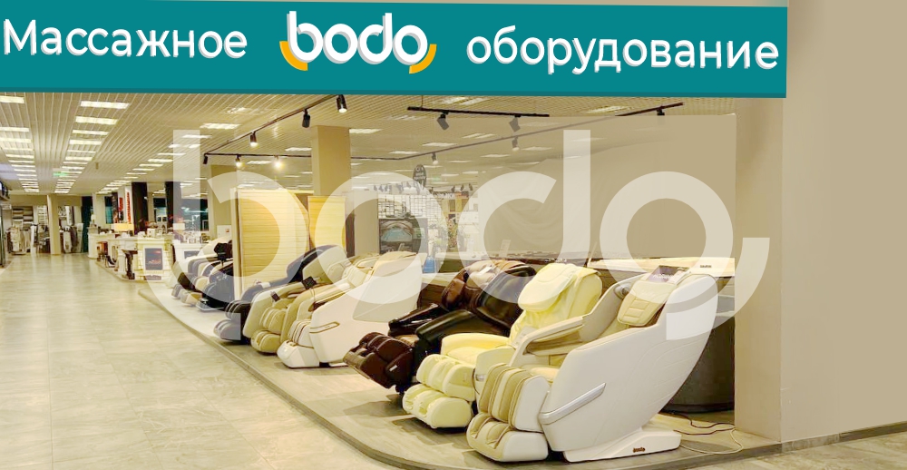 МТЦ «ГРАНД-1»