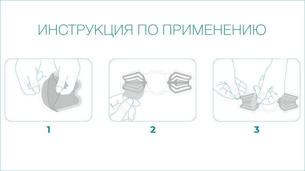 Картинка размером 1488x960px (если само кресло)