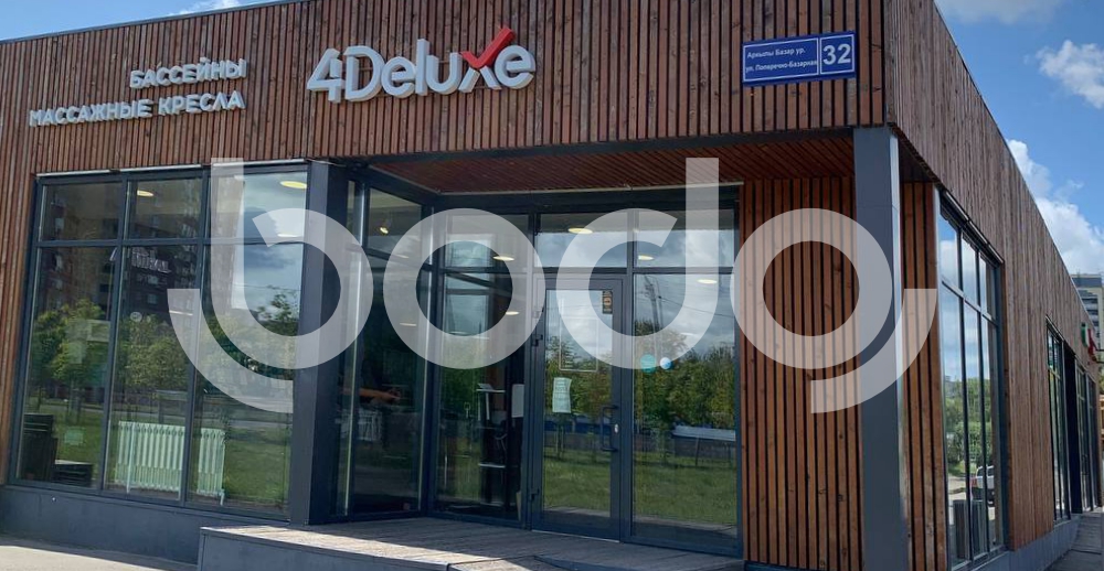 Центральный офис