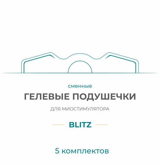 Картинка размером 1488x960px (если само кресло)