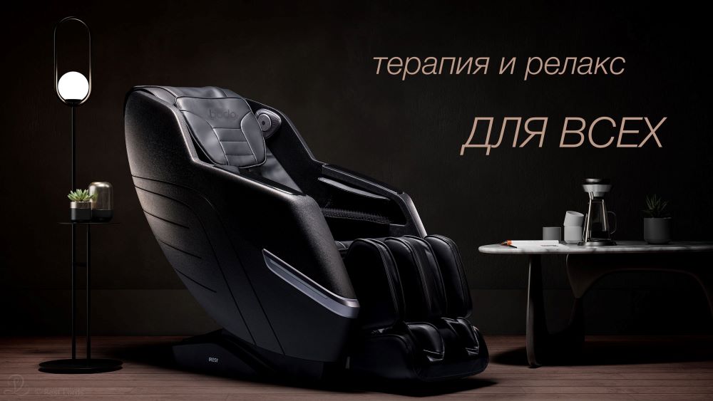 <span>3 автоматические и 4 ручные</span> программы