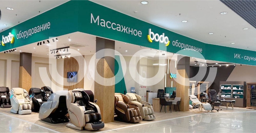 Краснодар, СБС МегаМолл