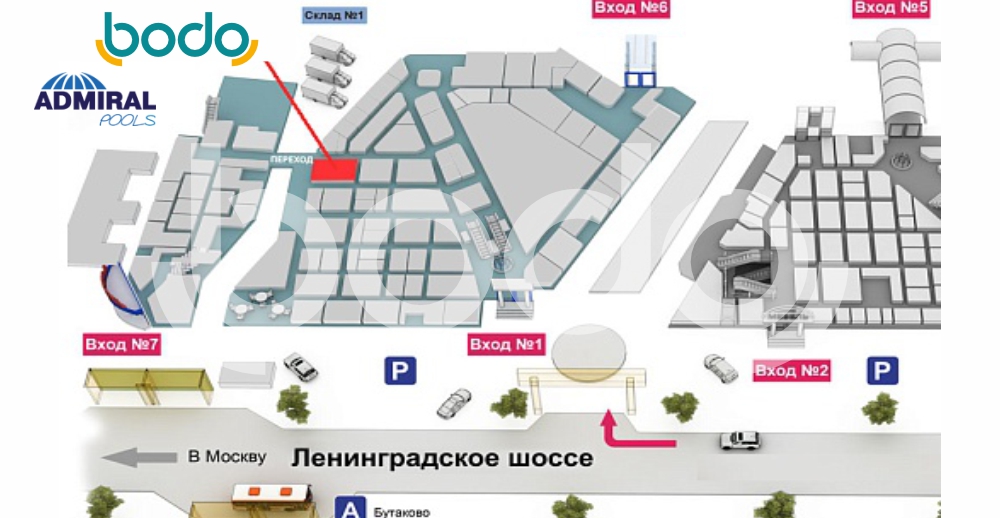 МТЦ «ГРАНД-1»