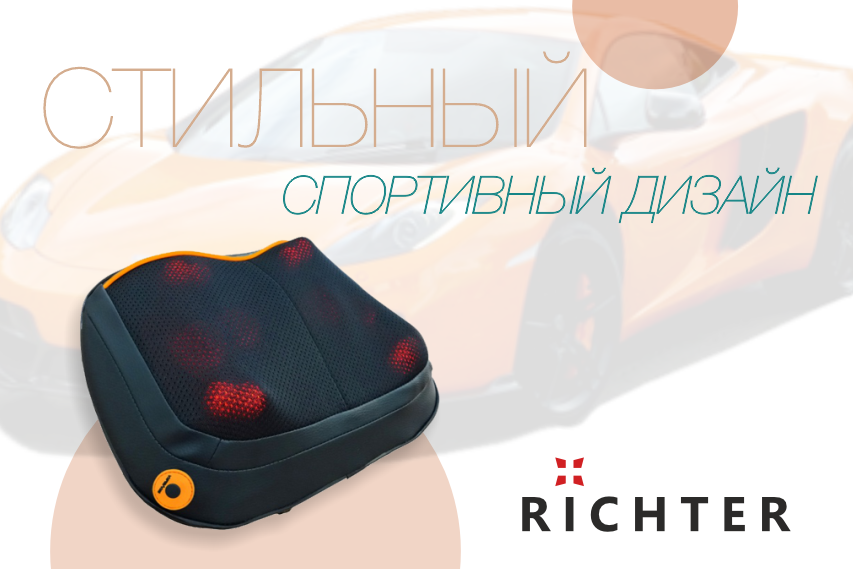 <span>Дизайн</span>