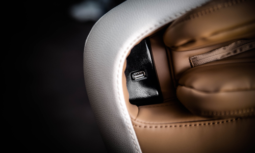 Встроенный <span>USB-порт</span>