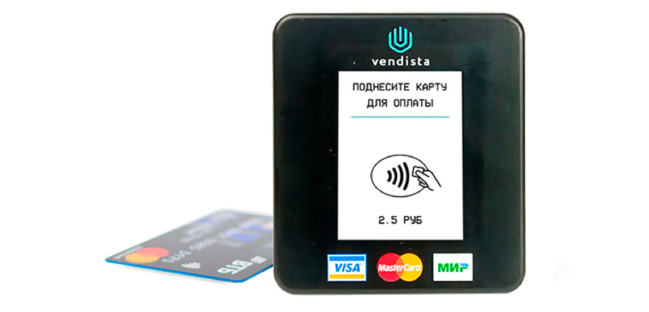 Банковский <span>смарт терминал</span>