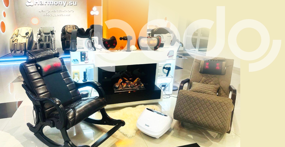 ТЦ «САН и МАРТ»