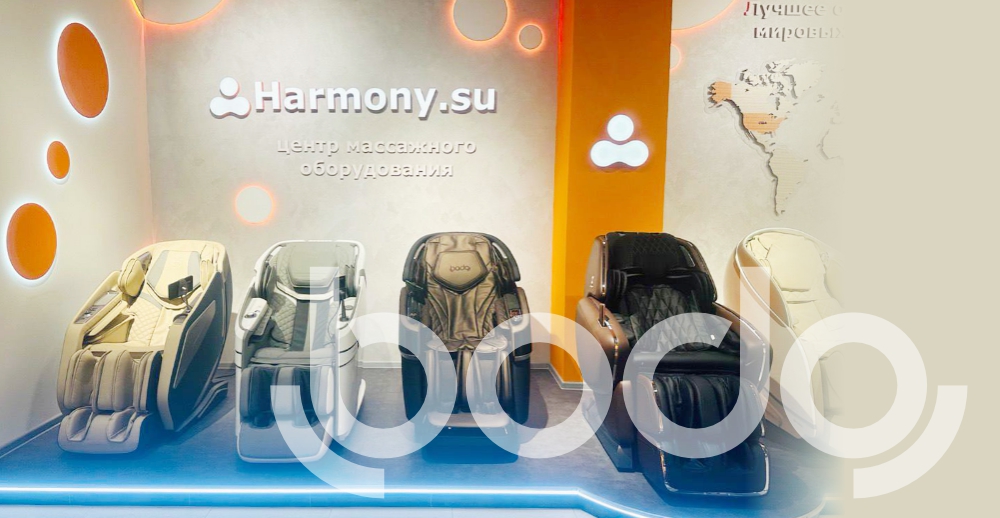 ТЦ «САН и МАРТ»