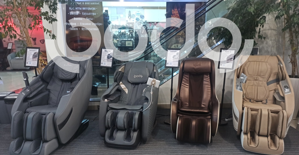 ТЦ «Новый магнат»